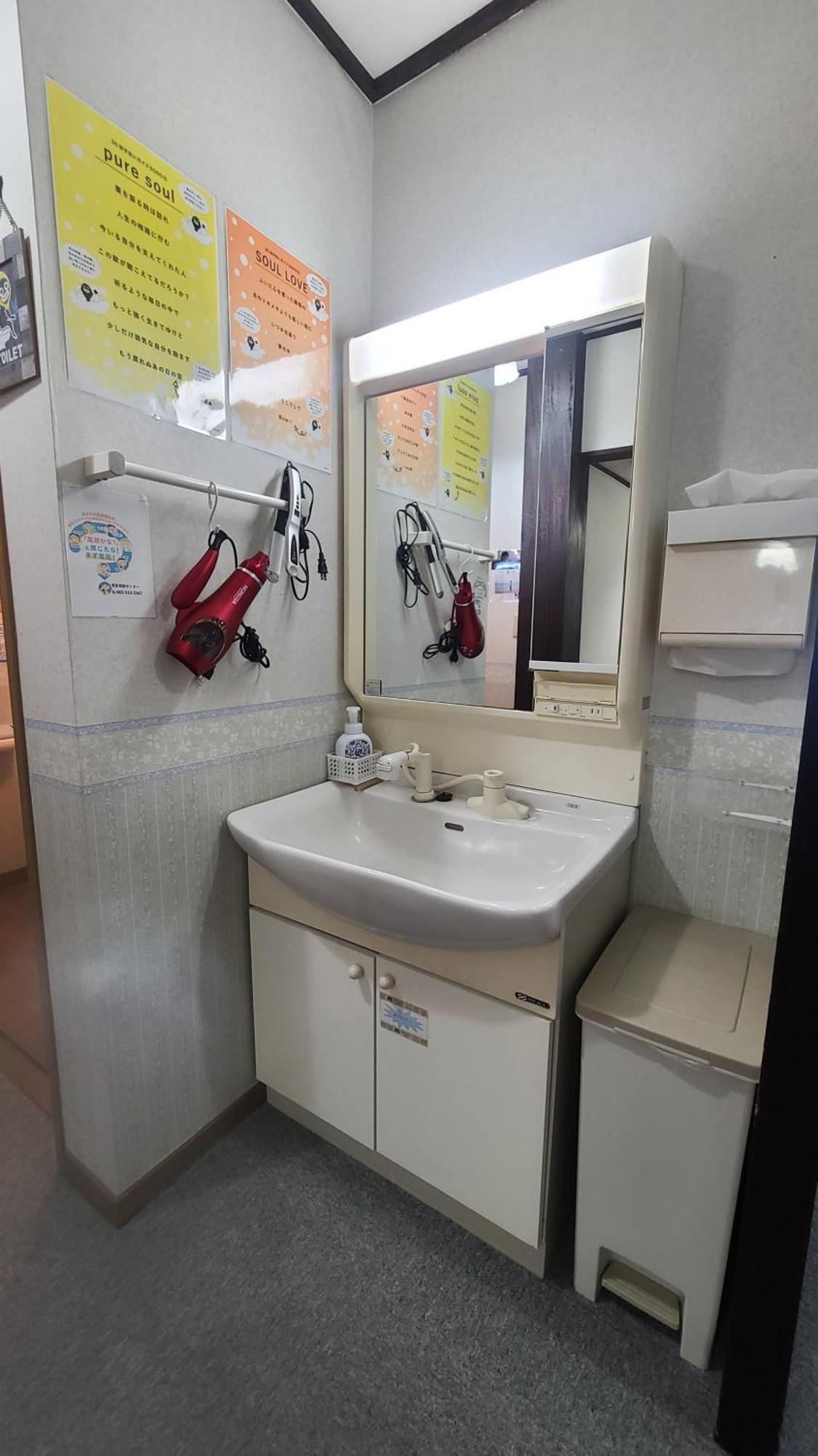 Guest House Gamigami Ономити Экстерьер фото